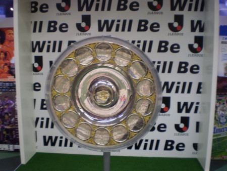 f:id:nised:20100924151920j:image:w160 f:id:nised:20100924151920j:image:w160