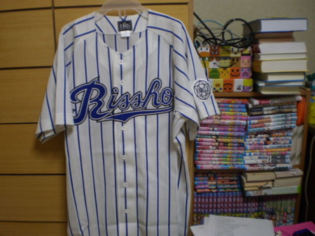 f:id:nised:20110112231320j:image