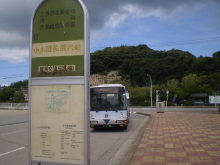 f:id:nised:20120804015211j:image:w160