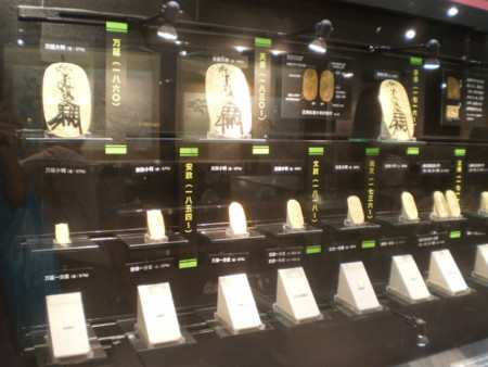 f:id:nised:20120804041719j:image:w160