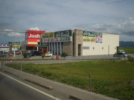 f:id:nised:20120804053944j:image:w160