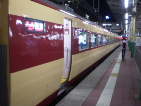 f:id:nised:20120804144336j:image:w160