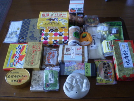 f:id:nised:20120805015125j:image:w160