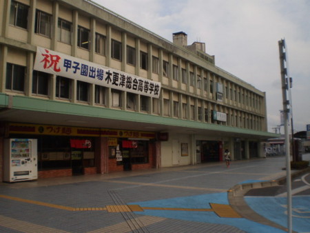 f:id:nised:20120805074046j:image:w360 f:id:nised:20120805074046j:image:w360