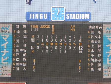 f:id:nised:20121106054321j:image f:id:nised:20121106054321j:image