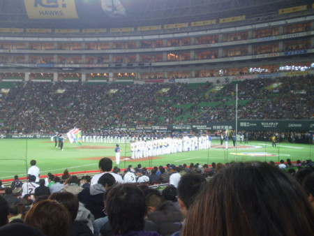 f:id:nised:20130302185125j:image:w160