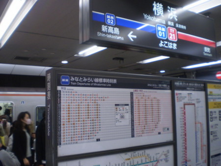 f:id:nised:20130323180918j:image:w160