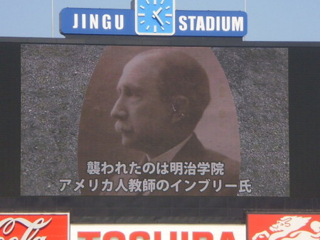 f:id:nised:20131124132359j:image:w160