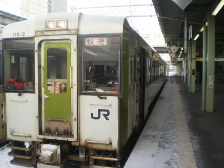 f:id:nised:20131214083436j:image:w160