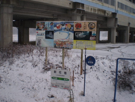 f:id:nised:20131214092605j:image:w160 f:id:nised:20131214092605j:image:w160