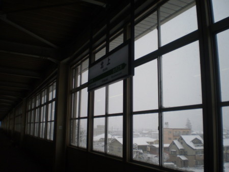 f:id:nised:20131214094618j:image:w160 f:id:nised:20131214094618j:image:w160