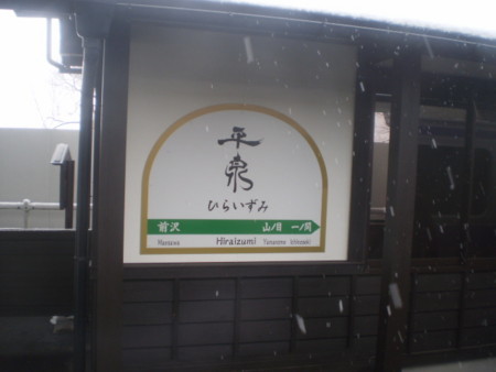 f:id:nised:20131214103223j:image:w160 f:id:nised:20131214103223j:image:w160