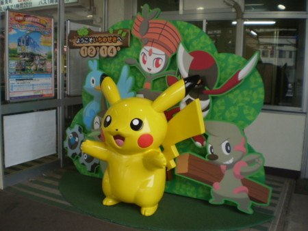 f:id:nised:20131214110918j:image:w160