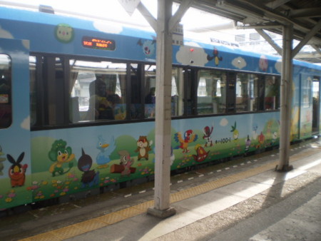 f:id:nised:20131214112502j:image:w160