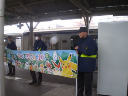 f:id:nised:20131214113238j:image:w160 f:id:nised:20131214113238j:image:w160