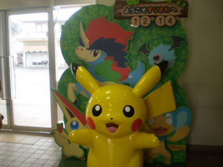 f:id:nised:20131214122140j:image:w160