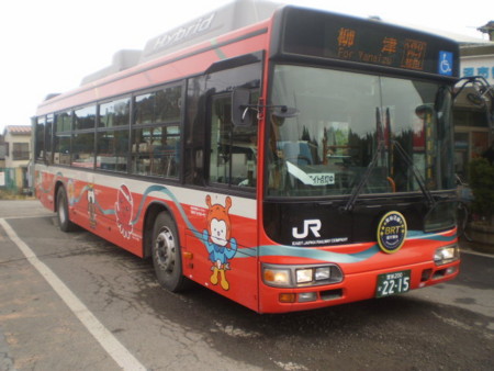 f:id:nised:20131214135202j:image:w160