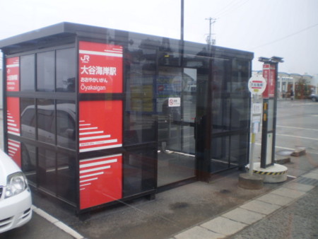 f:id:nised:20131214142920j:image:w160