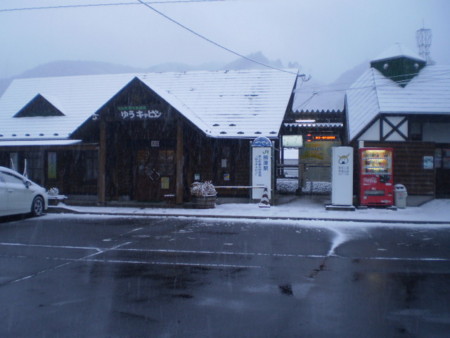 f:id:nised:20131214160022j:image:w160 f:id:nised:20131214160022j:image:w160