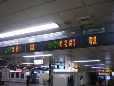 f:id:nised:20131214180553j:image:w160 f:id:nised:20131214180553j:image:w160