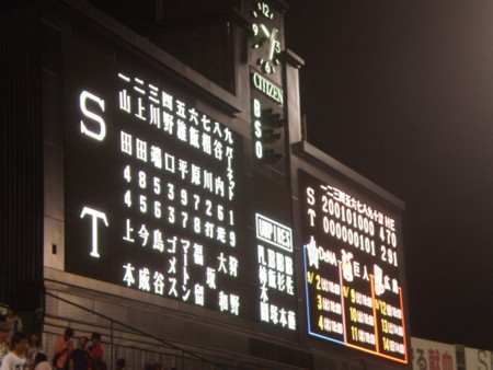 f:id:nised:20140831213433j:image f:id:nised:20140831213433j:image