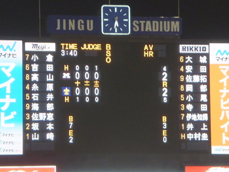 f:id:nised:20141026173158j:image