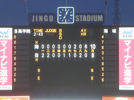 f:id:nised:20150704190404j:image f:id:nised:20150704190404j:image