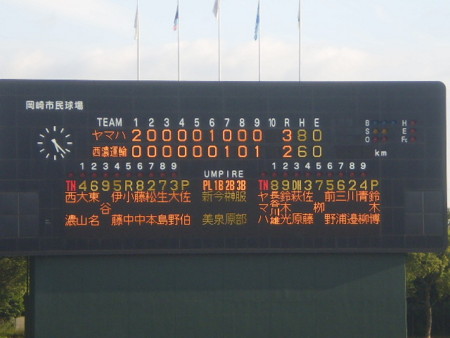 f:id:nised:20160605172326j:image