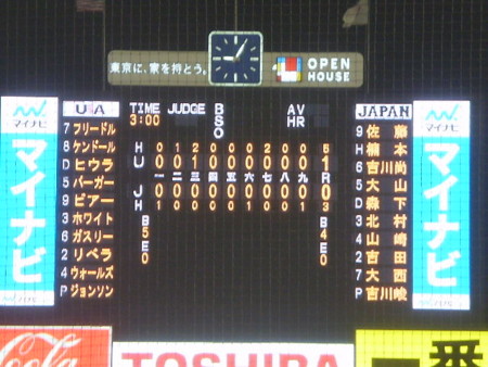 f:id:nised:20160715210452j:image