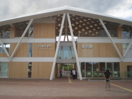 f:id:nised:20160718145231j:image:w160