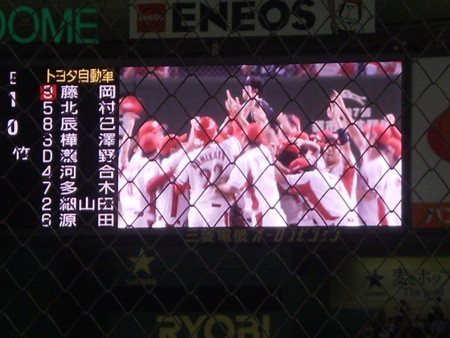 f:id:nised:20160726202612j:image:w160