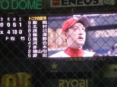 f:id:nised:20160726203646j:image:w160