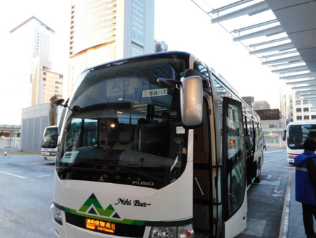 f:id:nised:20161209065951j:image:w160