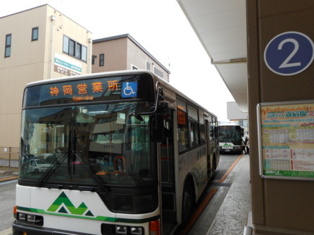 f:id:nised:20161209123828j:image:w160