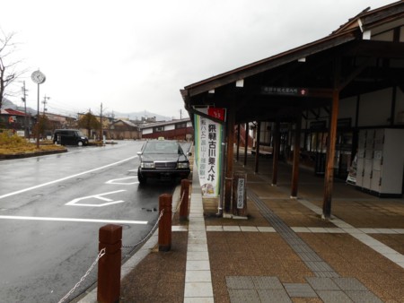 f:id:nised:20161209132511j:image:w160