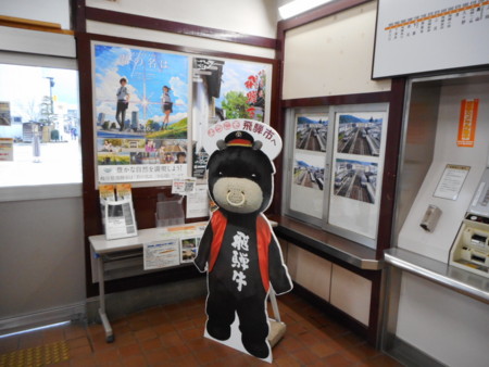 f:id:nised:20161209145007j:image:w160 f:id:nised:20161209145007j:image:w160