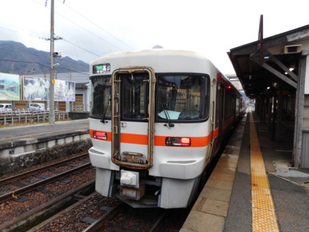 f:id:nised:20161209145302j:image:w160