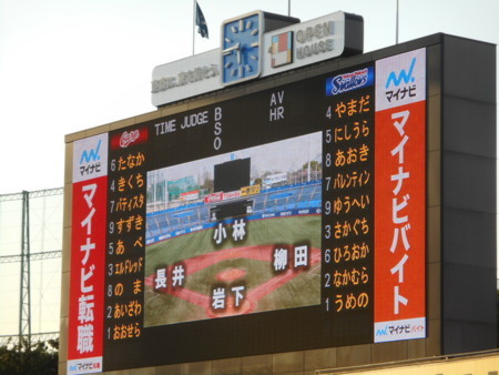 f:id:nised:20170505174727j:image:w240 f:id:nised:20170505174727j:image:w240