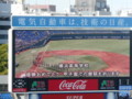 20170729142325