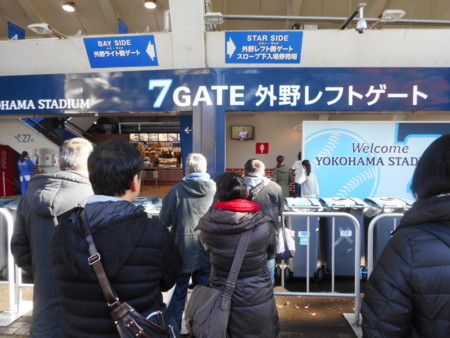 f:id:nised:20171123131354j:image:w160