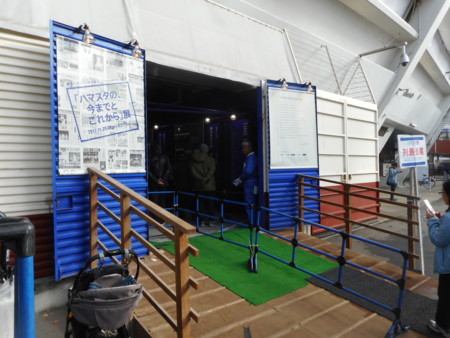 f:id:nised:20171123133948j:image:w160