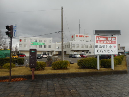 f:id:nised:20171125130925j:image:w160