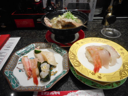 f:id:nised:20171125152905j:image:w160