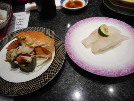 f:id:nised:20171125154741j:image:w160