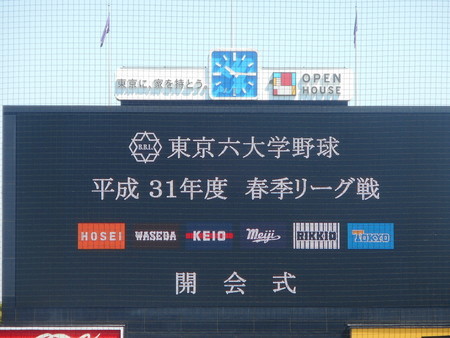 f:id:nised:20180413102110j:image:w240