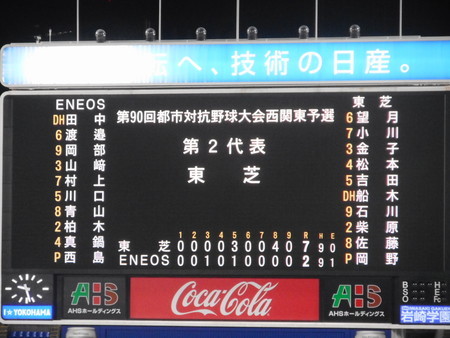 f:id:nised:20180529213348j:image