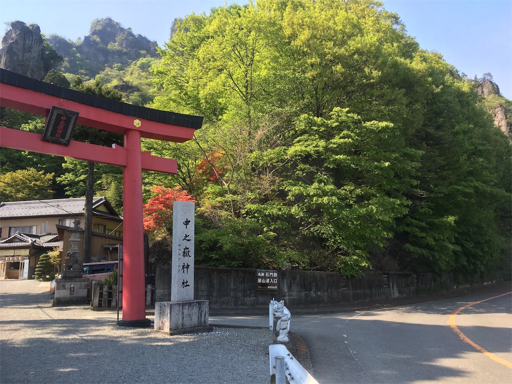 f:id:niseganR:20190512002719j:image f:id:niseganR:20190512002719j:image