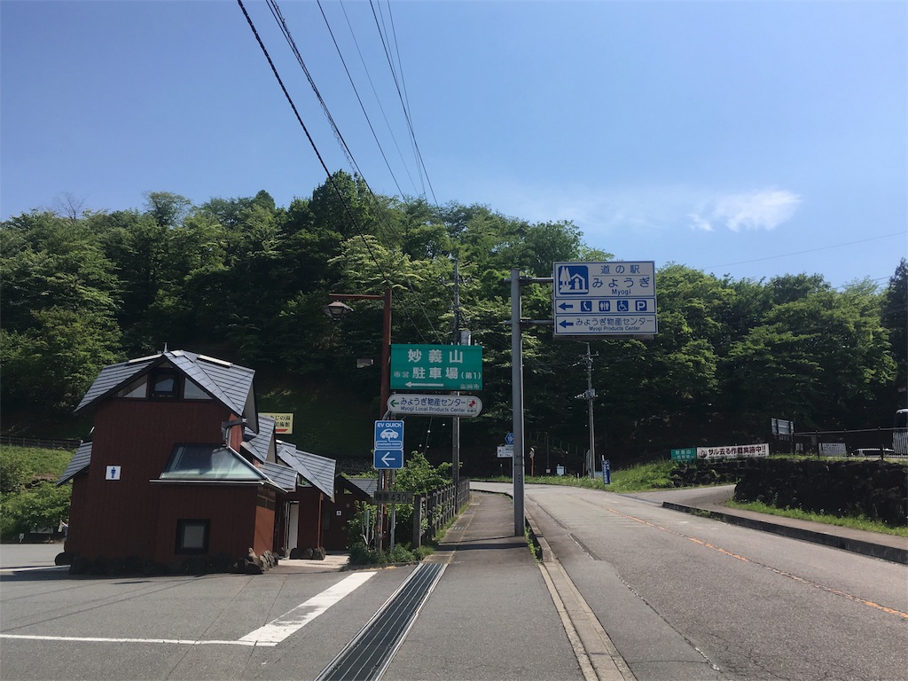 f:id:niseganR:20190512002759j:image f:id:niseganR:20190512002759j:image