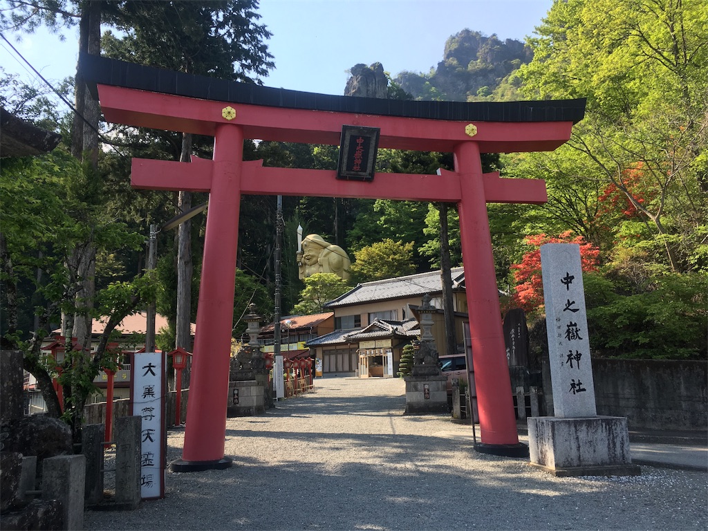 f:id:niseganR:20190512002824j:image f:id:niseganR:20190512002824j:image