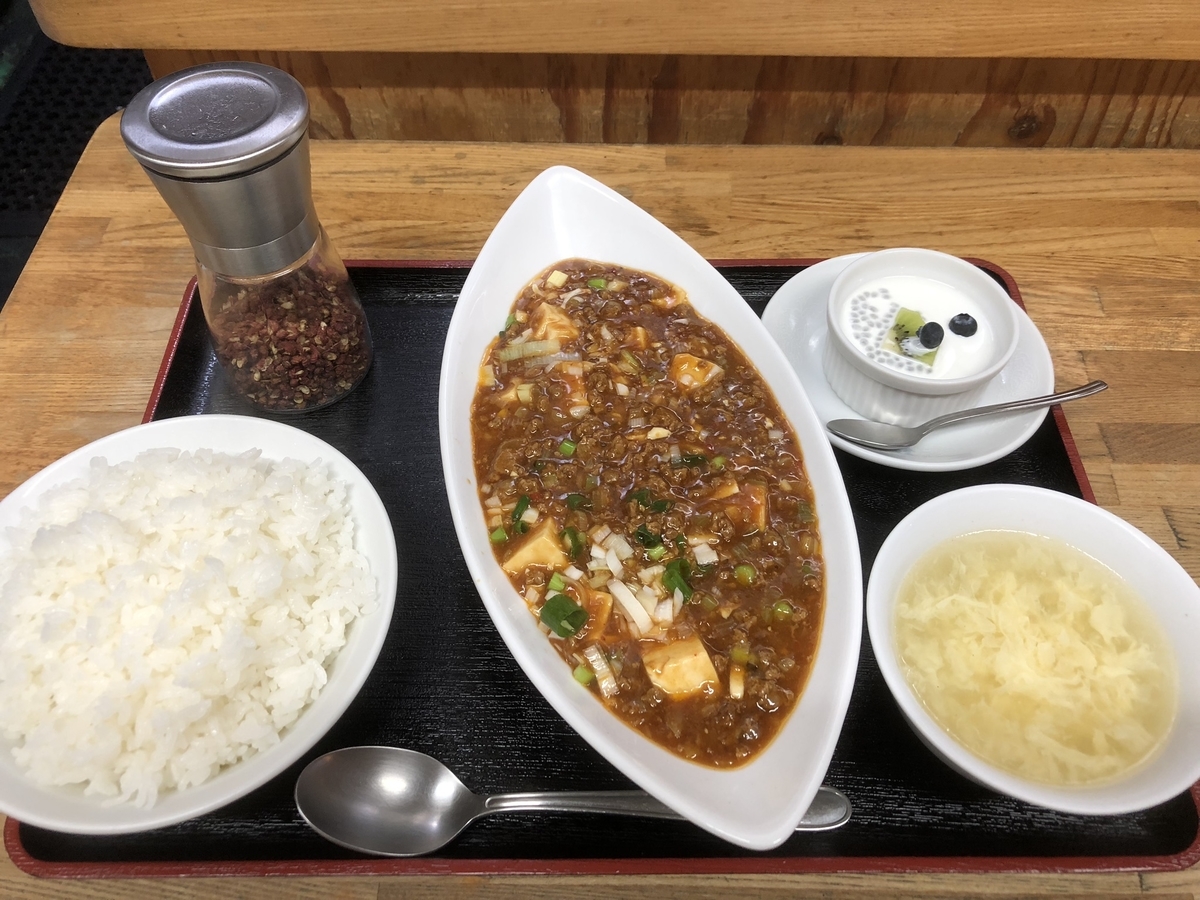 f:id:nisekokutchan:20190630183421j:plain